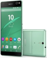  Sony Xperia C5 Ultra Dual LTE Green (E5533)