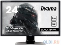  Iiyama 24" GE2488HS-B2  TN+film LED 1ms 16:9 DVI HDMI M/M  250cd 170 /160 