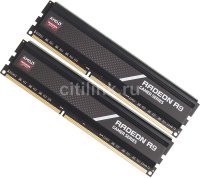  DDR3 2x8Gb 2133MHz AMD R9316G2130U2K RTL DIMM 240-pin 1.65 