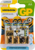  GP Super Alkaline 15A Minions LR6 AA (5 . )