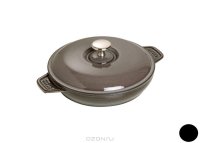  "Staub"  , : .  20 