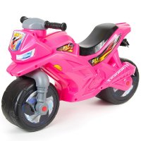 -  RT  Racer RZ 1   501