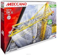 Meccano   