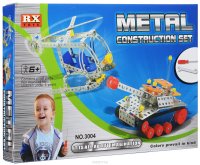 Bradex  Metal Construction Set