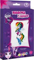 My Little Pony Equestria Girls    