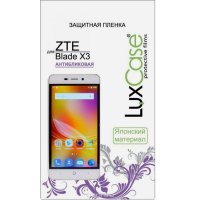 LuxCase    ZTE Blade X3, 