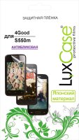 LuxCase    4Good S550m, 