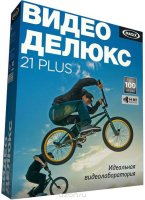   MAGIX   21 Plus