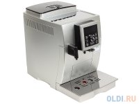  DeLonghi Ecam 23.464.S