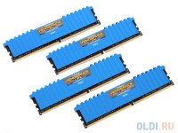  DDR4 16Gb 4x4Gb (PC4-17000) 2133MHz Corsair VENGEANCE (CMK16GX4M4A2133C13B) Ret