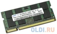  SO-DIMM DDRII 2048 Mb (pc-5300) 667MHz Samsung Original