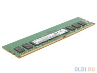  DDR4 16Gb (pc-17000) 2133MHz Samsung ECC M391A2K43BB1-CPB