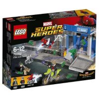  Lego Super Heroes    A237  76015