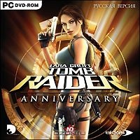   Sony PSP Lara Croft Tomb Raider: Anniversary