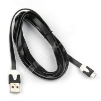  microUSB B (M) - USB A (M) (Dialog HC-A5518) (-)