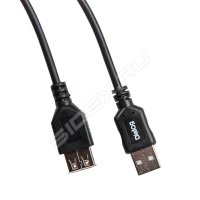  USB A (M) - USB A (F) (Dialog HC-A2130) ()