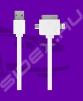  USB-Lightning, 30pin, miniUSB  Apple iPhone 2, 3G, 3GS, 4, 4S, iPhone 5, 5C, 5S, SE, 6, 6