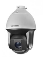   HIKVISION DS-2DF8236IV-AEL