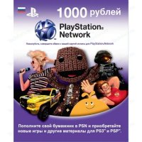    Playstation Network Card 1000 .