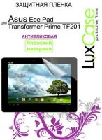 LuxCase    Asus Eee Pad Transformer Prime TF201, 