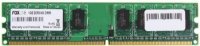   Foxline DIMM 1GB DDR2-800 (FL800D2U5-1G)