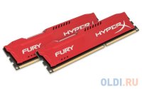   Kingston DDR3 DIMM 8GB (PC3-10600) 1333MHz Kit (2 x 4GB) HX313C9FBK2/8 HyperX FURY Bla