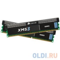  DDR3 8Gb (pc-10660) 2x4Gb Corsair XMS3 Xtreme Performance (CMX8GX3M2A1333C9)