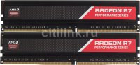   AMD Radeon R7 Performance Series R738G2400U1K DDR4 ; 2x 4 