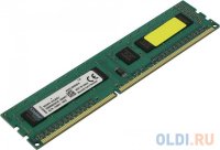   4Gb PC3-10600 1333MHz DDR3 DIMM CL9 Kingston KVR13N9S8H/4