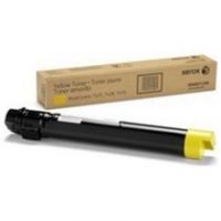  013R00658 Drum Cartridge Xerox WorkCentre 7120/7125 Yellow