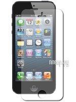    iPhone 5 / 5S BROSCO 0.3mm IP5-HARD-GLASS