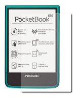    PocketBook PRO 650 LuxCase  50656