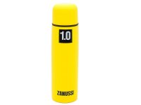  Zanussi 1L Yellow ZVF51221CF