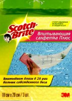     Scotch-Brite Maxi