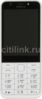   Nokia 230 Dual SIM White (RM-1172)