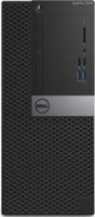   DELL Optiplex 7040 MT i5-6500 3.2GHz 4Gb 500Gb HD530 DVD-RW Win7Pro Win10Pro 