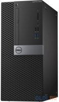   DELL Optiplex 5040 MT i7-6700 3.4GHz 8Gb 500Gb HD530 DVD-RW Linux   