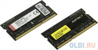     SO-DDR3 8Gb (2x4Gb) PC15000 1866MHz Kingston HX318LS11IBK2/8