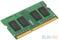     SO-DDR4 4Gb PC17000 2133MHz Kingston KVR21SE15S8/4