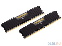  DDR4 16Gb 2x8Gb (PC4-19200) 2400MHz Corsair VENGEANCE C16 RTL CMK16GX4M2A2400C16