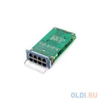  Advantech NMC-0801-RA00E