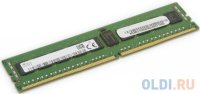   8Gb PC4-17000 2133MHz DDR4 DIMM SuperMicro MEM-DR480L-HL01-UN21