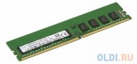   8Gb PC4-17000 2133MHz DDR4 DIMM SuperMicro MEM-DR480L-HL01-EU21