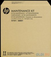    HP C9942A Scanjet 8200 Series ADF Roller Kit