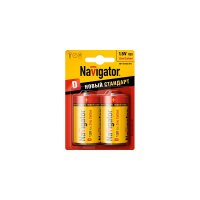  D - Navigator Heavy Duty 94 769 R20-2BL (2 )