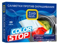    Top House Color Stop 20  4660003393019