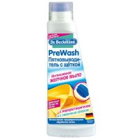    250  Dr.Beckmann Pre Wash