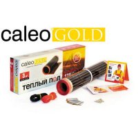   CALEO GOLD 230-0,5-6,0