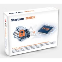  STARLINE 2CAN 35