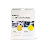  KARCHER 96056800